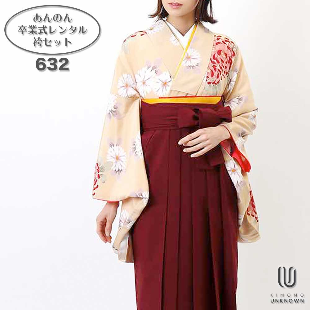 h̵ۡ´ȼ󥿥ӥե륻å-632