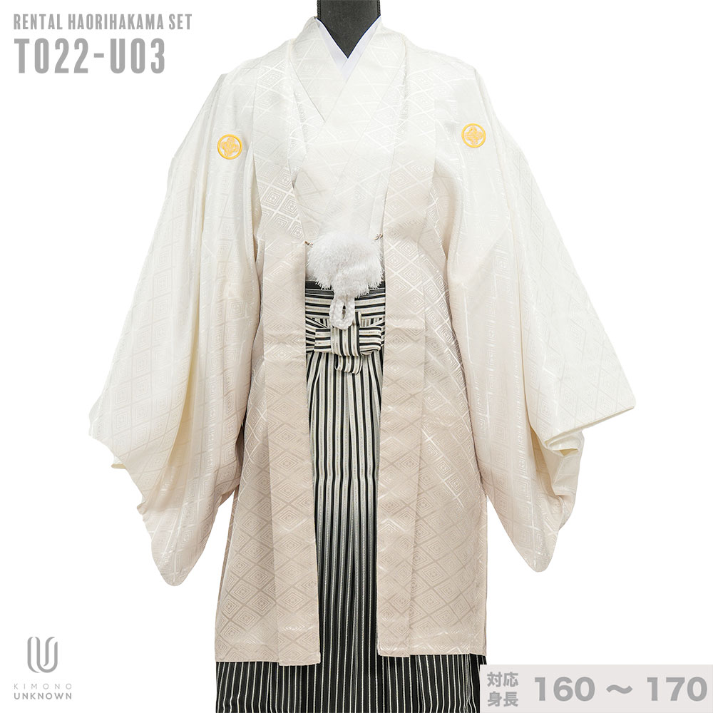 ñôáڥ󥿥ۡбĹ160cm-170cmѥ󥿥դӥե륻åȡդե륻åȡոӥ󥿥ñɳøӡäϤޡʪͼ´ȼ