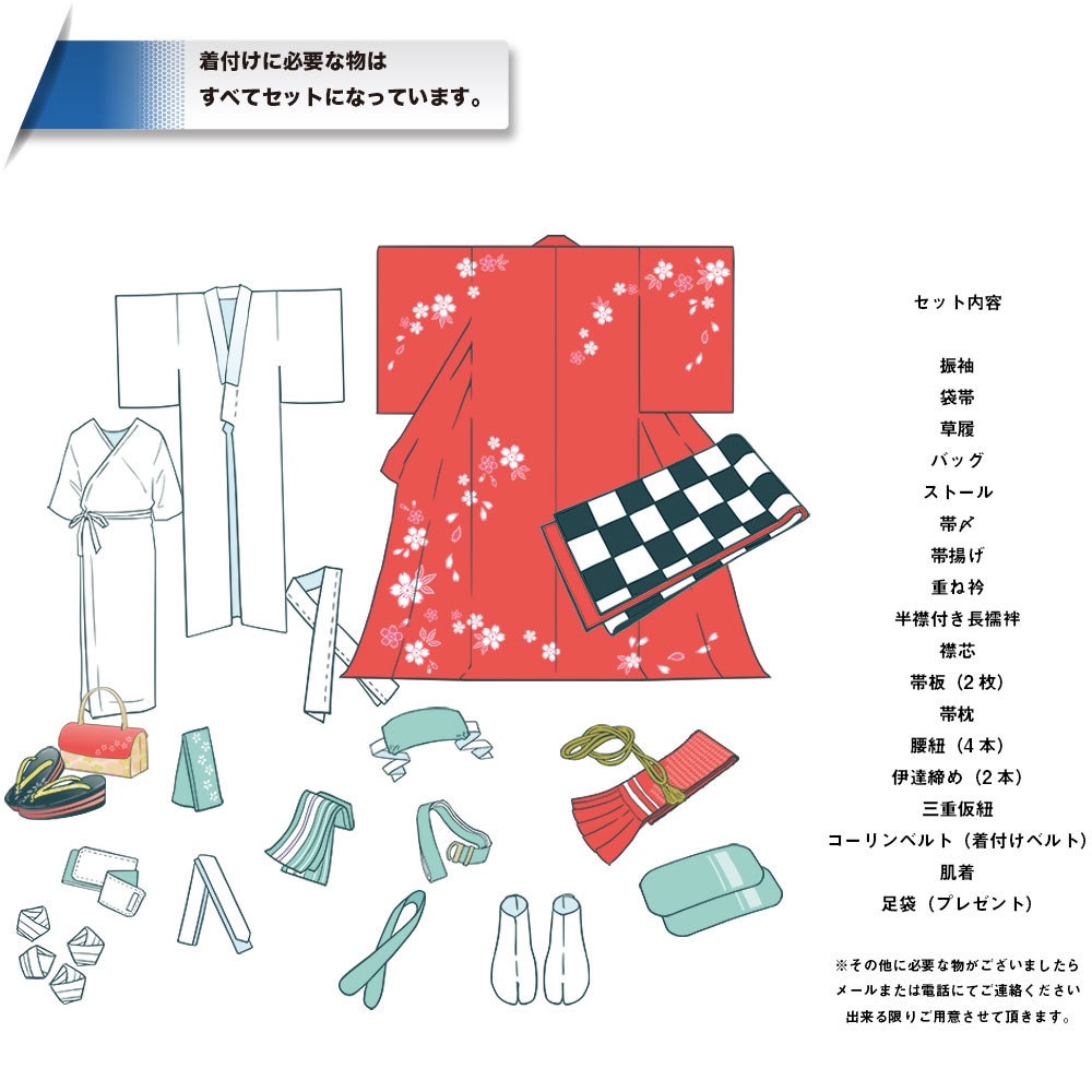 ̵áڥ󥿥ۡͼۿµ󥿥 [¿Ĺ֥󥿥]󥿥뿶µե륻å-658