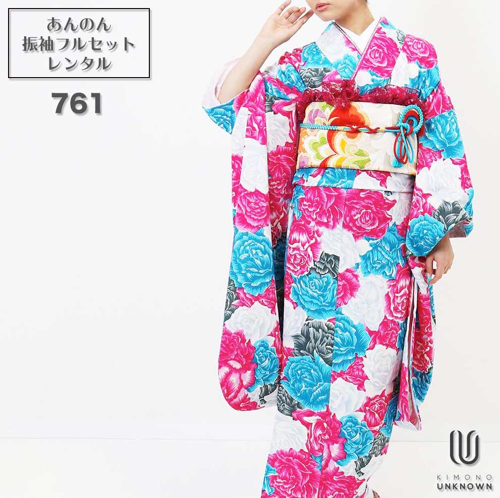 ������̵���áڥ�󥿥�ۡ����ͼ��ۿ�µ��󥿥�� [�¿���Ĺ���֥�󥿥���������]���б���Ĺ148-168cm�ۥ�󥿥뿶µ�ե륻�å�-761