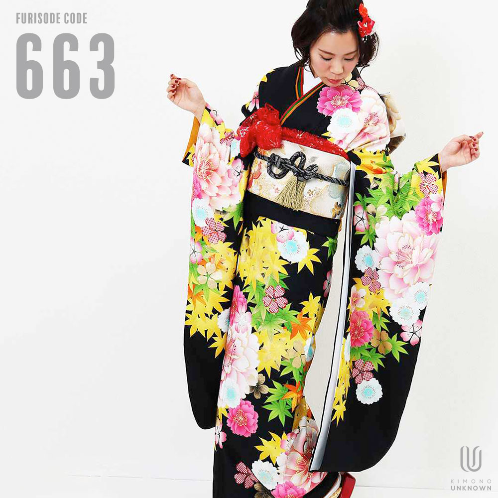 ڥ󥿥ۡͼۿµ󥿥 [¿Ĺ֥󥿥]бĹ148-168cmۥ󥿥뿶µե륻å-663 µå µ 󥿥ʪ ʪ󥿥 ǥ  ߰ ۥ󥿥 󥿥 뺧 