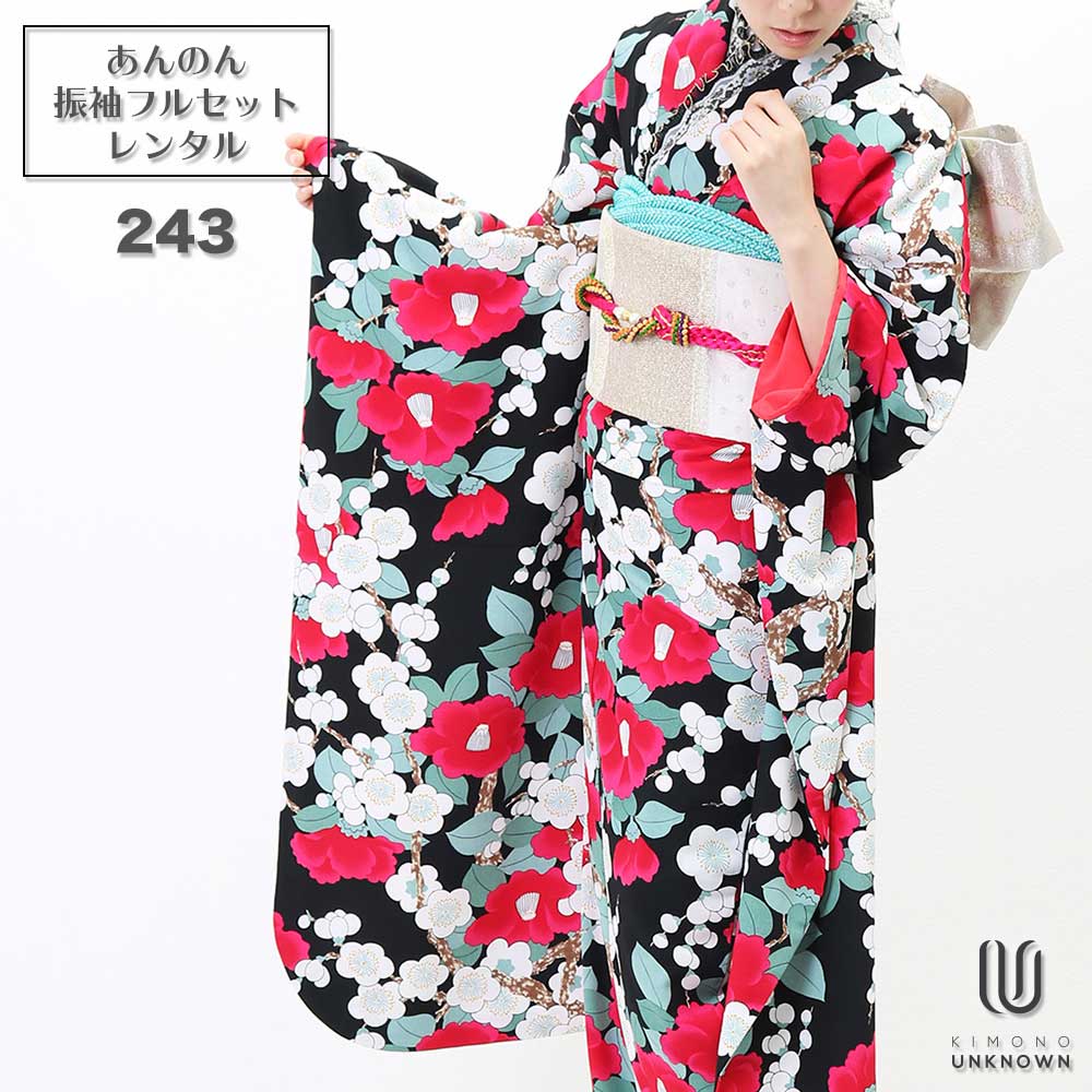 ������̵���áڥ�󥿥�ۡ����ͼ��ۿ�µ��󥿥�� [�¿���Ĺ���֥�󥿥���������]���б���Ĺ150cm��165cm�ۡڹ����ۥ�󥿥뿶µ��