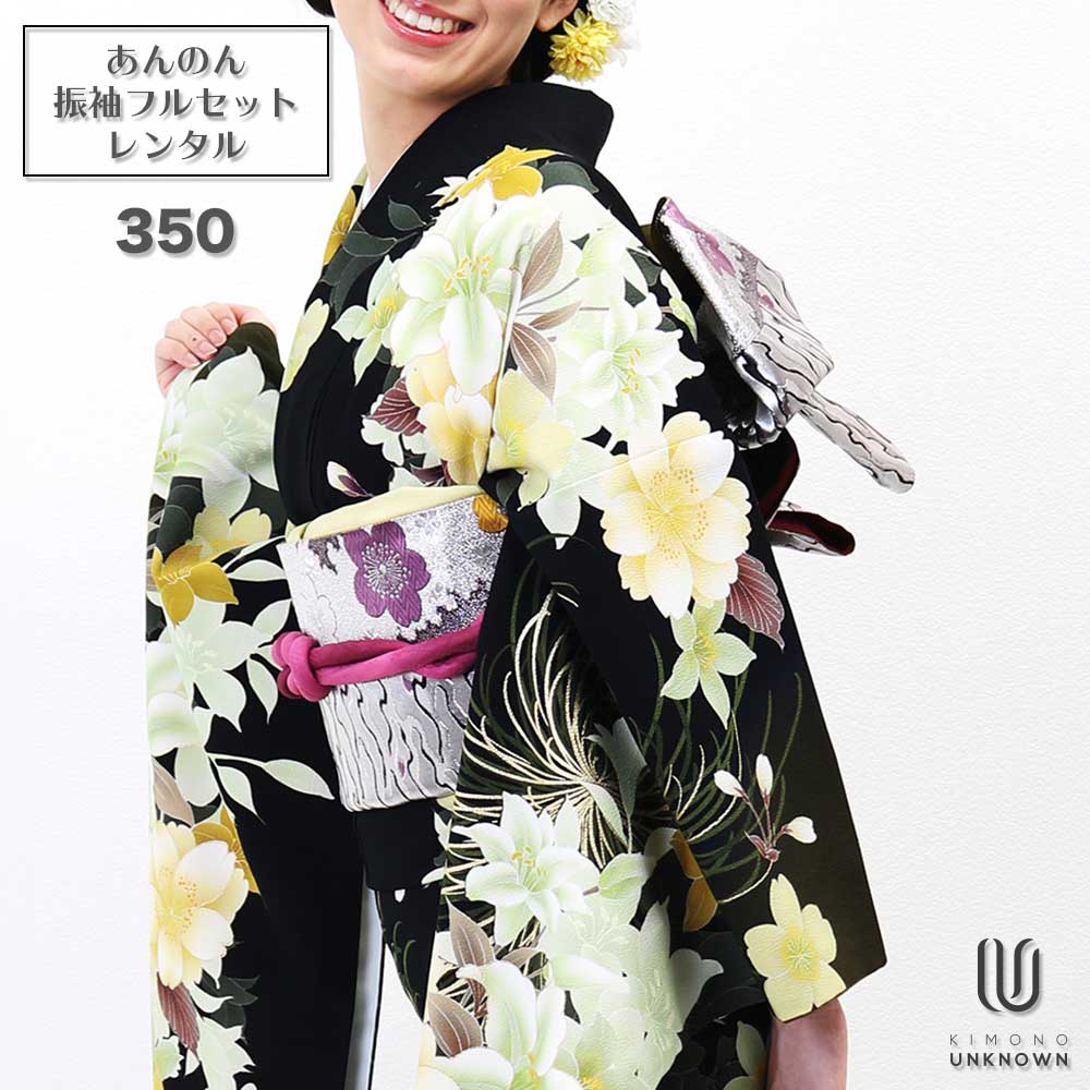 ̵áڥ󥿥ۡͼۿµ󥿥 [¿Ĺ֥󥿥]бĹ155cm170cmۡڹۥ󥿥뿶µ