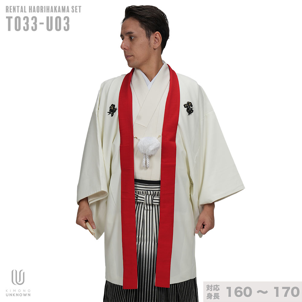 ñôáڥ󥿥ۡбĹ160cm-170cmѥ󥿥դӥե륻åȡդե륻åȡոӥ󥿥ñɳøӡäϤޡʪͼ´ȼ