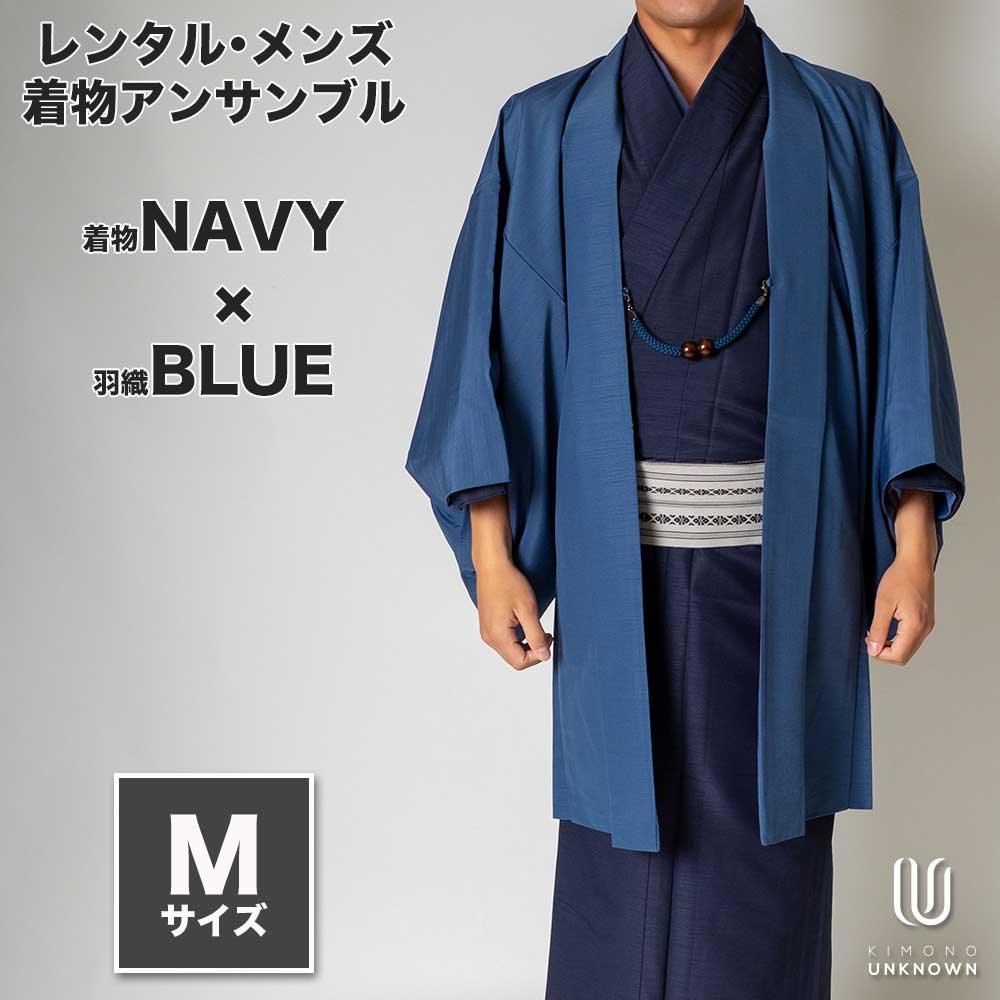 ڥ󥿥ۥʪ󥵥֥бĹ165cm175cmۡ Mۥե륻åȡʪͥӡ֥߱롼ñ    դ