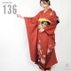 ڥ󥿥ۡͼۿµ󥿥 [¿Ĺ֥󥿥]бĹ155cm170cmۡڹۥ󥿥뿶µե륻å-941|ȥ||||з|||