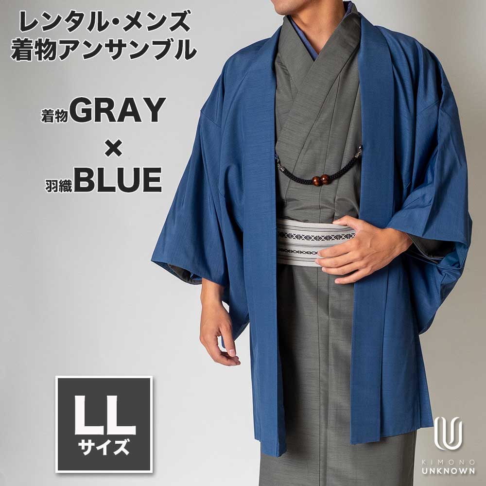 �ڥ�󥿥�ۥ����ʪ���󥵥�֥���б���Ĺ175cm��185cm�ۡ� LL�������ۥե륻�åȡ���ʪ���졼�߱����֥롼�ñ��� �� �� �� ���դ�