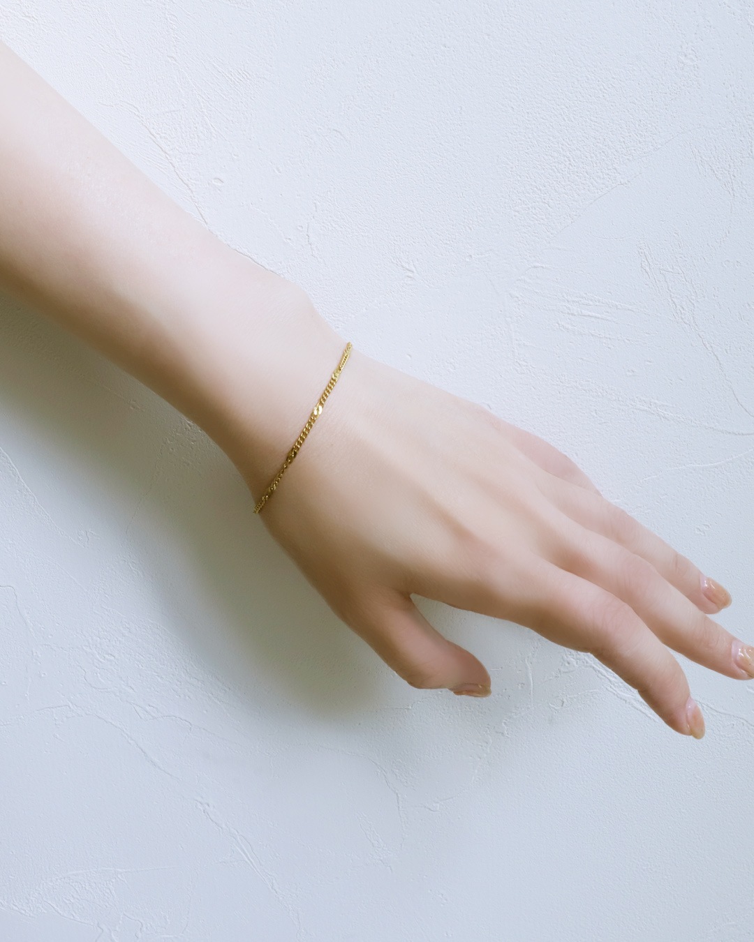 Glow Chain BR