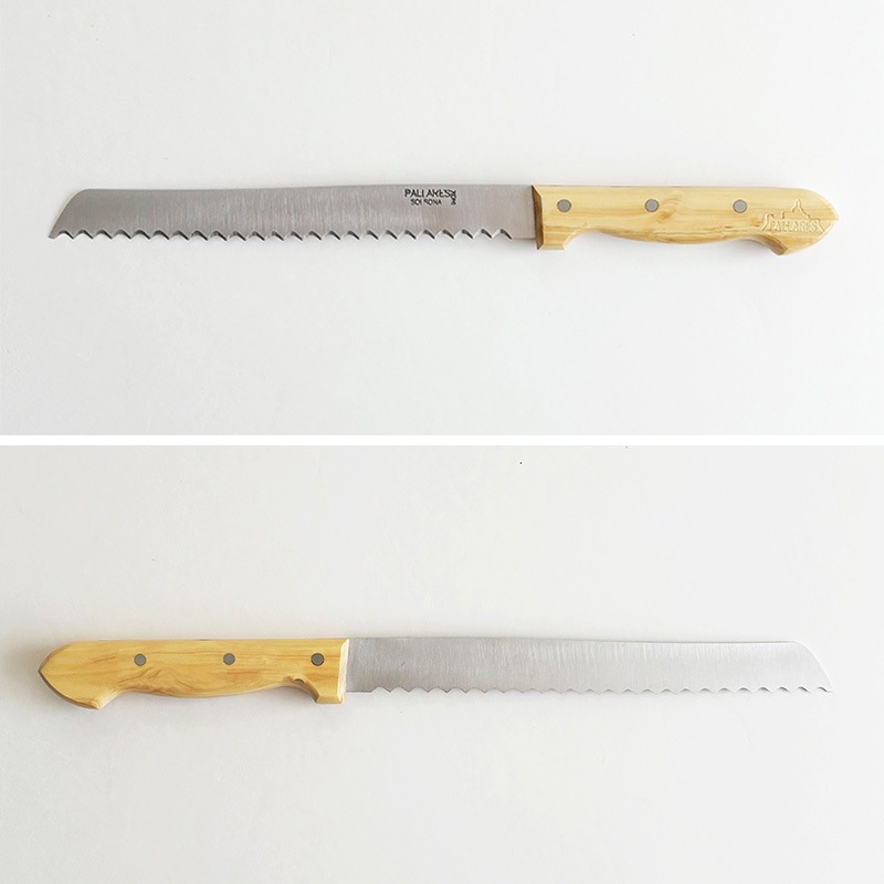 PALLARES �ѥ�쥹 �֥�åɥʥ��� �ܥå������å� ���Ϥ�20cm ���ڥ���