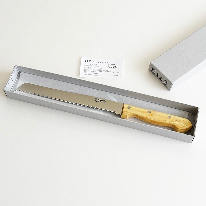 PALLARES �ѥ�쥹 �֥�åɥʥ��� �ܥå������å� ���Ϥ�20cm ���ڥ���