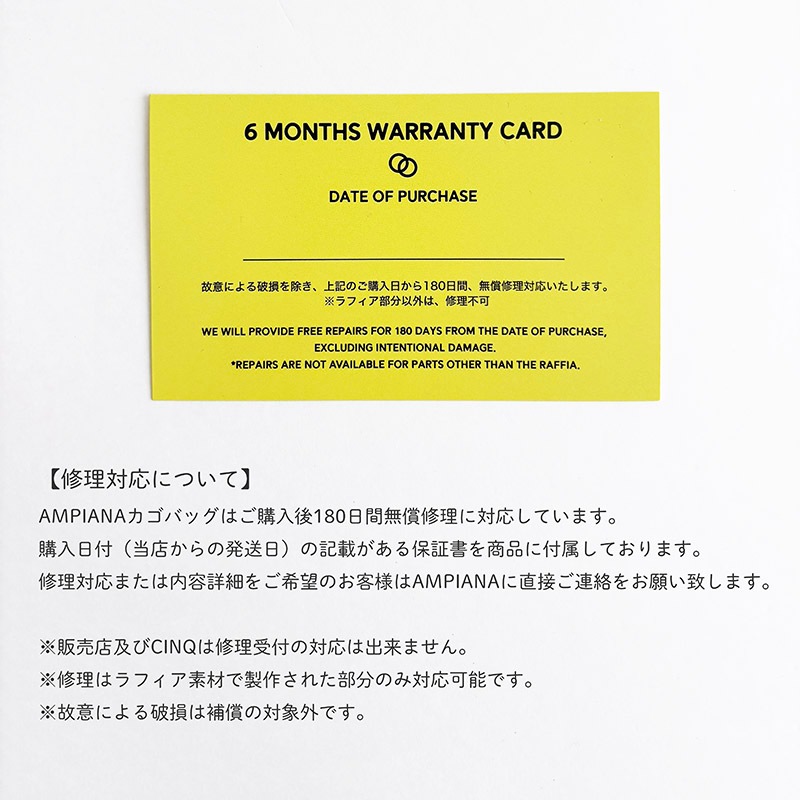 AMPIANACINQ ԥʡߥ ߥ˥Хå ե ޥ