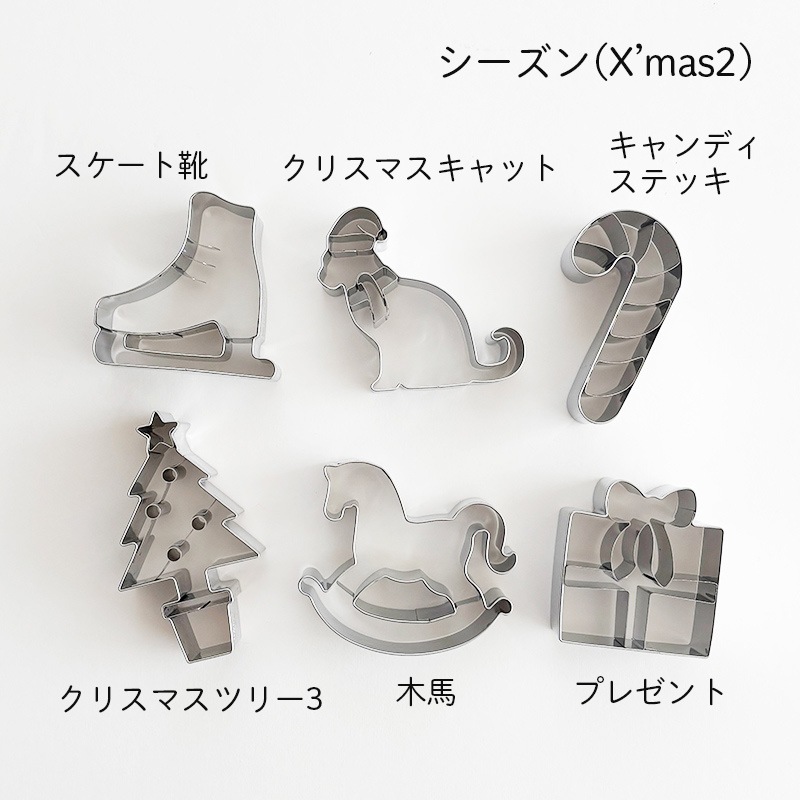 Birkmann Сޥ å ƥ쥹ȴ ɥ