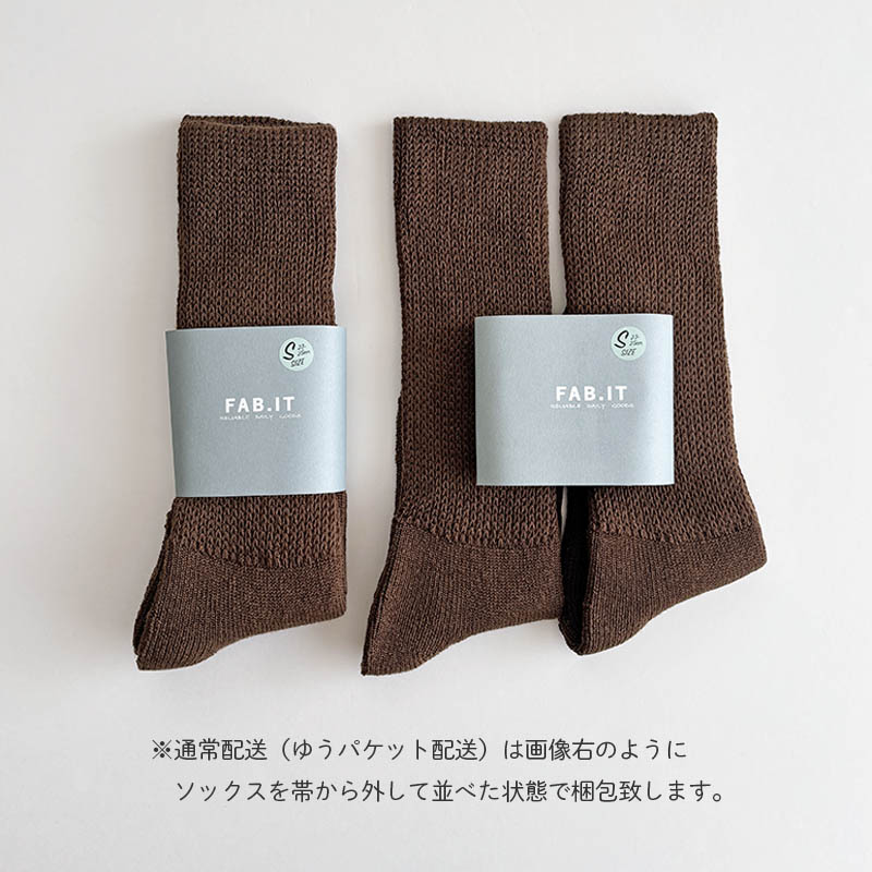 FAB.IT ե֥å 롼å Chuck Merino å 4colors 뺮