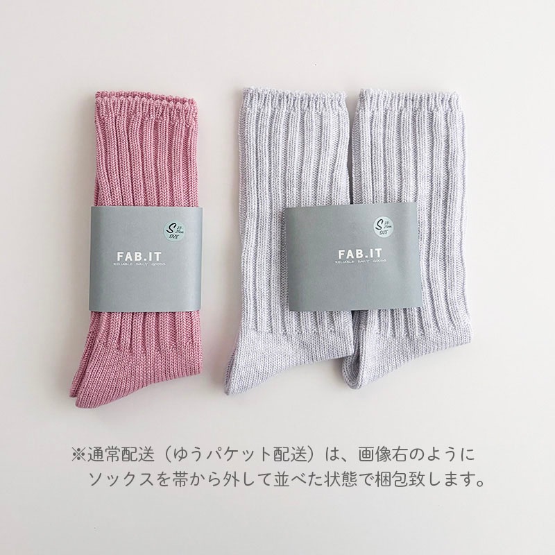 FAB.IT ե֥å 롼å Willam ꥢ 4colors åȥ