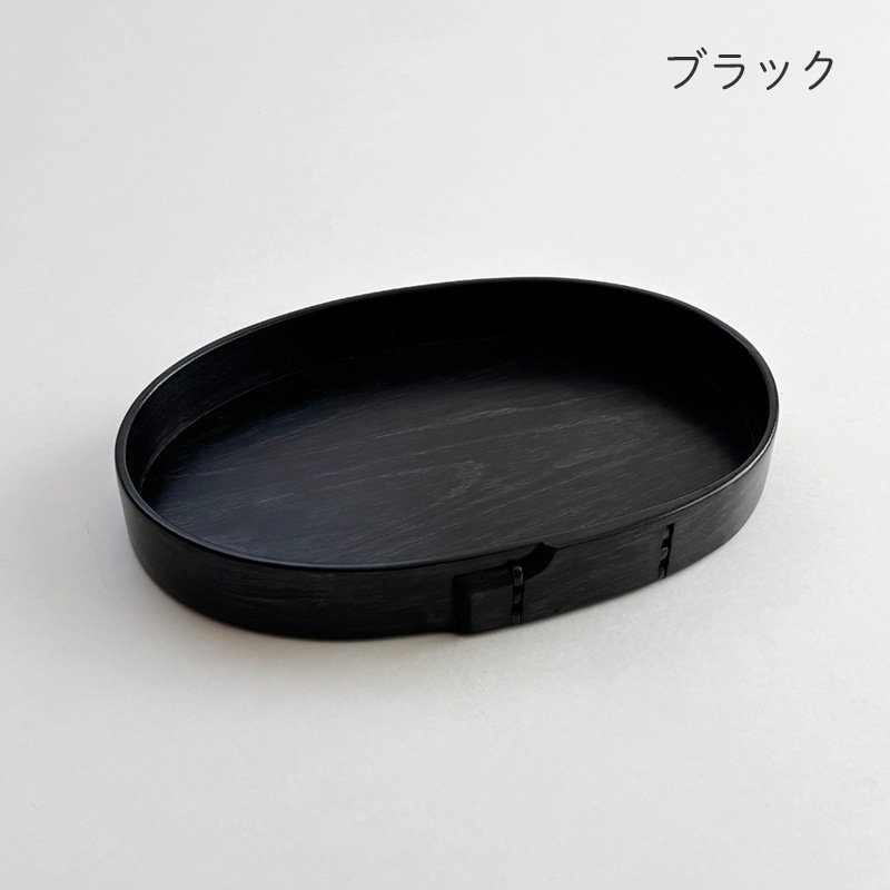 Vakkapuoti �����å��ץ��ƥ� �����ȥ졼 �ե������ 2color