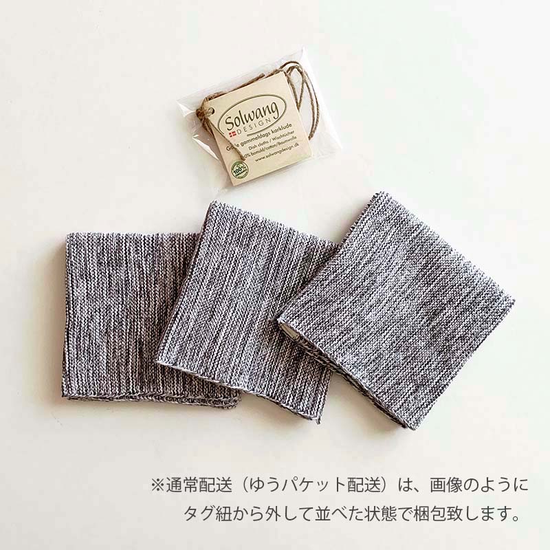 ��ñ����Solwang ������ �ǥ��å��奯���� 3pc���å� �ǥ�ޡ���