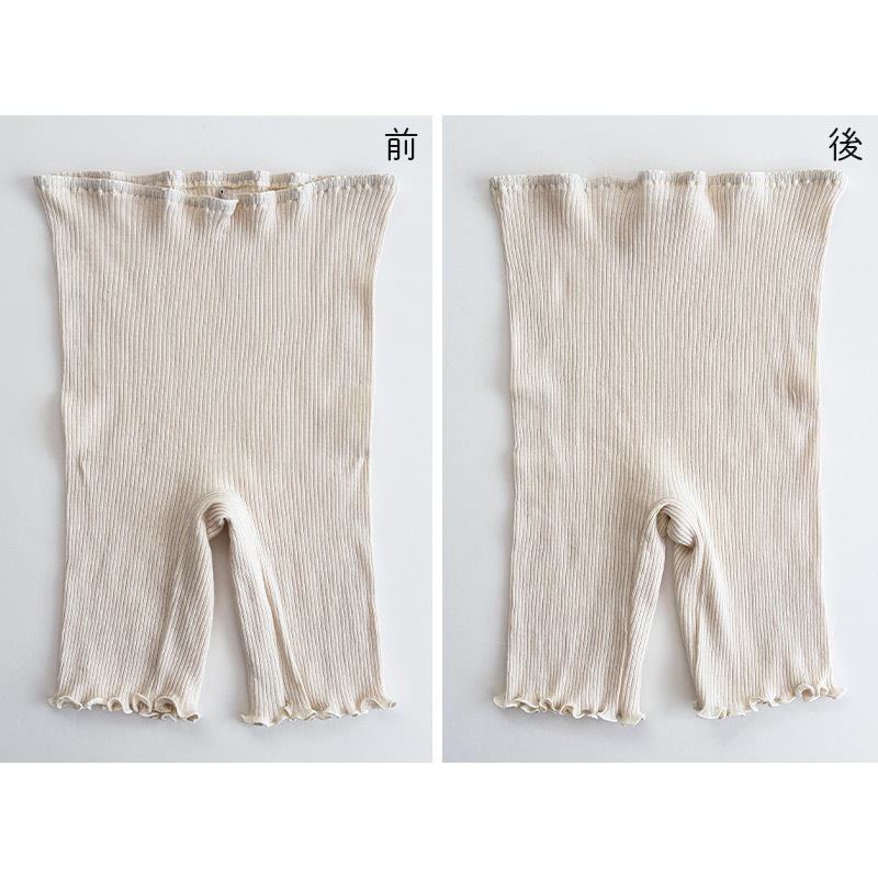 Sugano ORGANIC �����Υ������˥å� ��ʬ��ѥ�� 3color