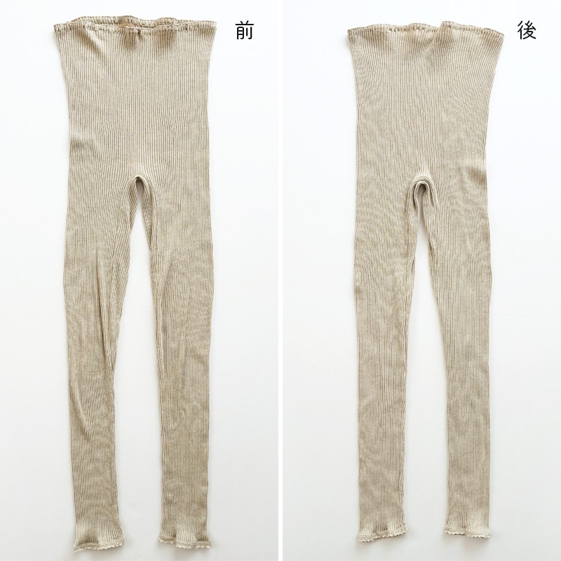 Sugano ORGANIC �����Υ������˥å� �쥮�� 3color