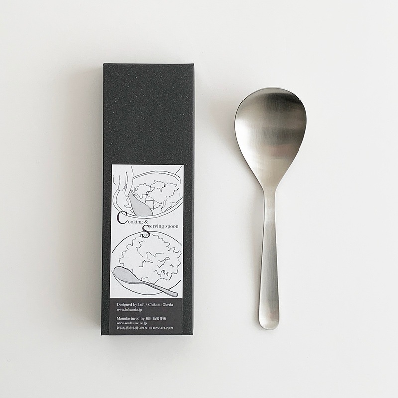 Luft ե å & ӥ󥰥ס 21cm   ƥ쥹