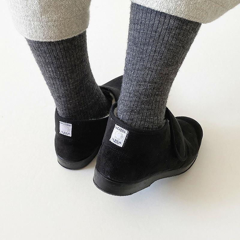 LA CADENA �� ���ǥ� �٥륯�� �ϥ����å� �ܥ����塼��