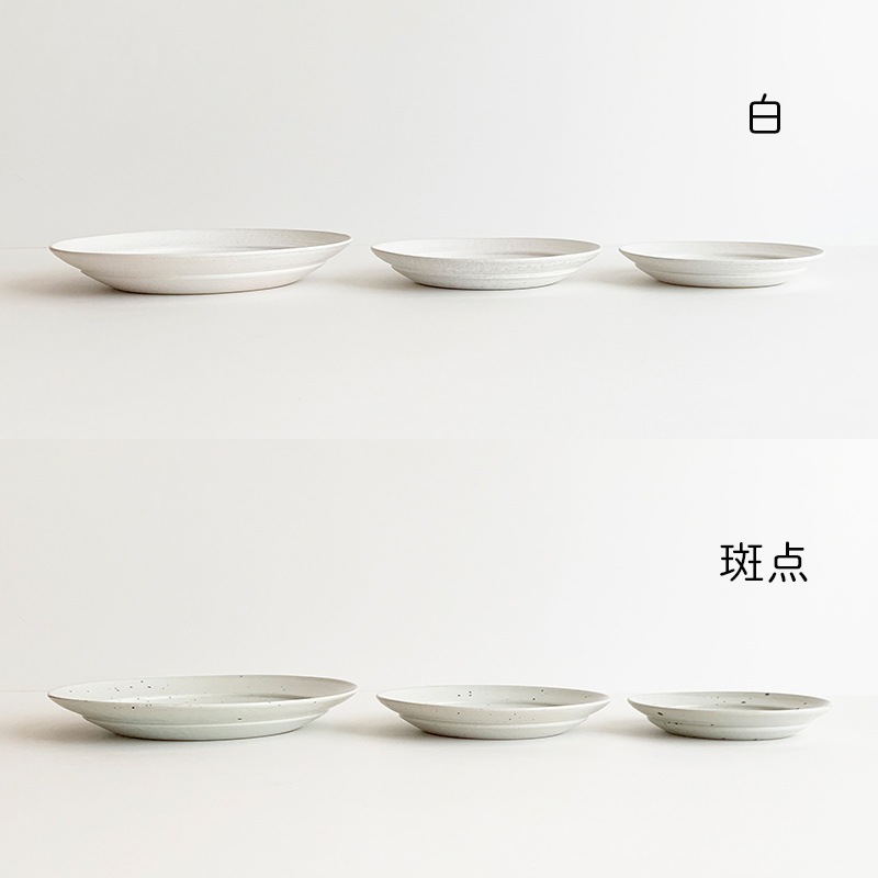 Homeland ۡ ݻ 18cm ھ ƫ ʿ