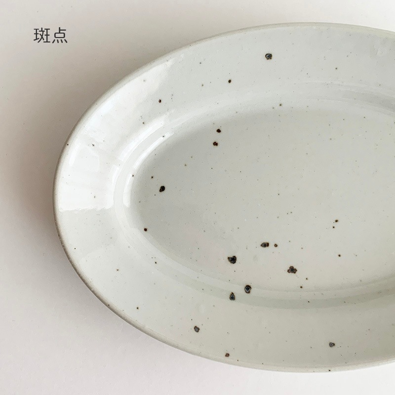 Homeland ۡ Х뻮 24cm ھ ƫ