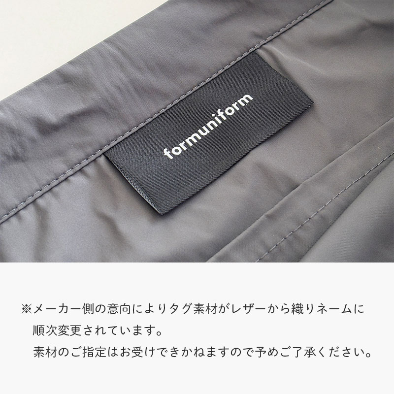 formuniform �ե������˥ե����� ���������ն���Хå� S 7color