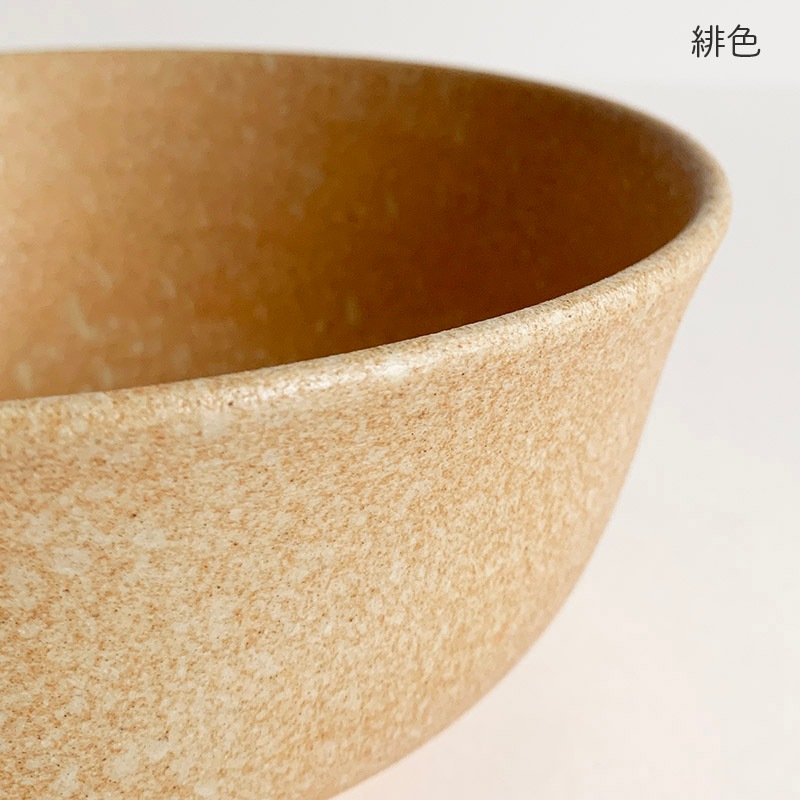 Homeland ۡ ɤ֤ ھ ƫ