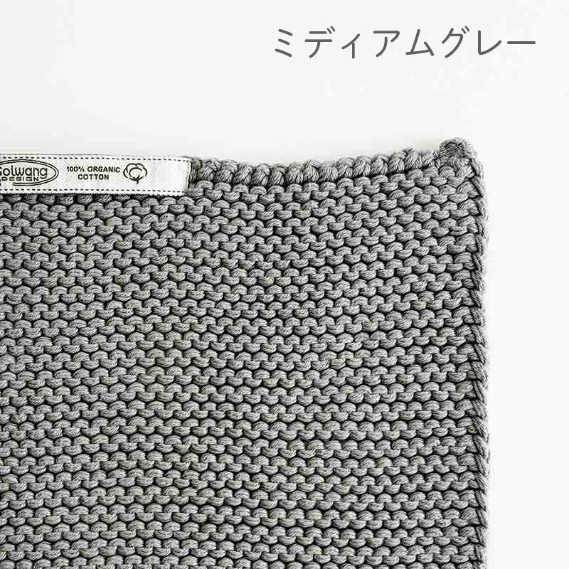 Solwang  ݥåȥۥ åȥ ǥޡ