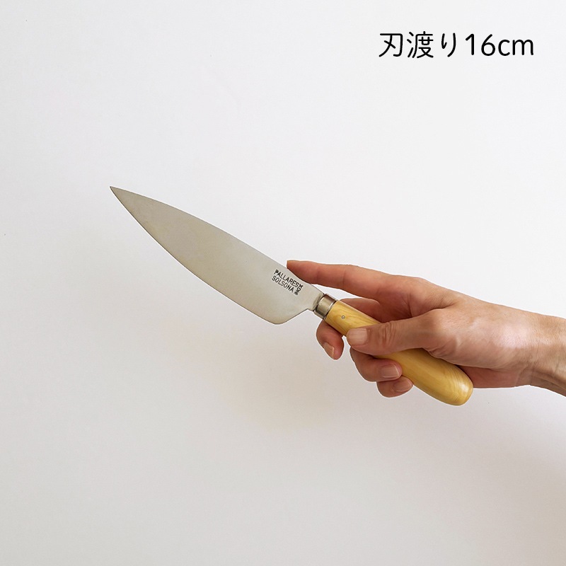 PALLARES ѥ쥹 åʥ ܥåå 4 ڥ