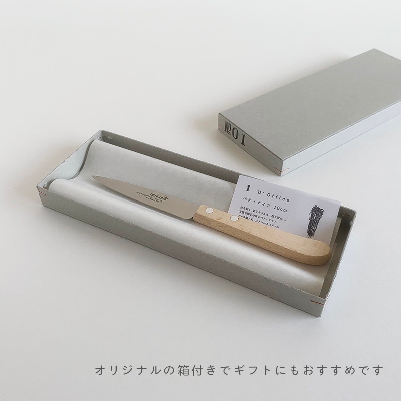 Deglon ǥ ڥƥʥ Ϥ10cm ե