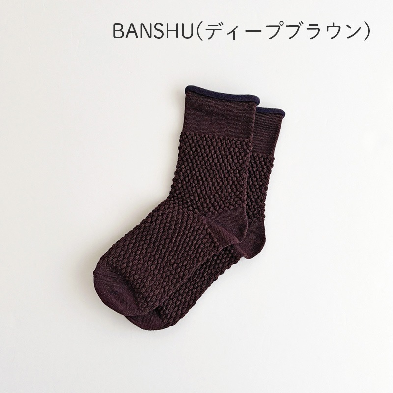 RELIEFWEAR KAIHO SOCKS ꡼ե ۥå 󥷥奯