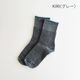 RELIEFWEAR KAIHO SOCKS ��꡼�ե����� �����ۥ����å��� ���󥷥奯