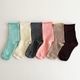 RELIEFWEAR KAIHO SOCKS ��꡼�ե����� �����ۥ����å��� ���󥷥奯