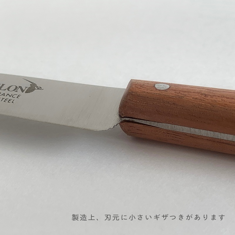 Deglon �ǥ����� �ڥƥ��ʥ��� ���Ϥ�8cm �ե��