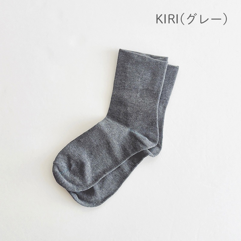 RELIEFWEAR KAIHO SOCKS ��꡼�ե����� �����ۥ����å��� ���ۥ�/ñ��