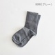 RELIEFWEAR KAIHO SOCKS ��꡼�ե����� �����ۥ����å��� ���ۥ�/ñ��