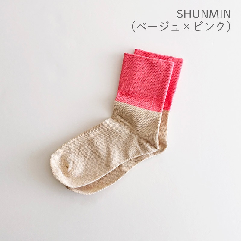 RELIEFWEAR KAIHO SOCKS ꡼ե ۥå ۥ/Х顼 