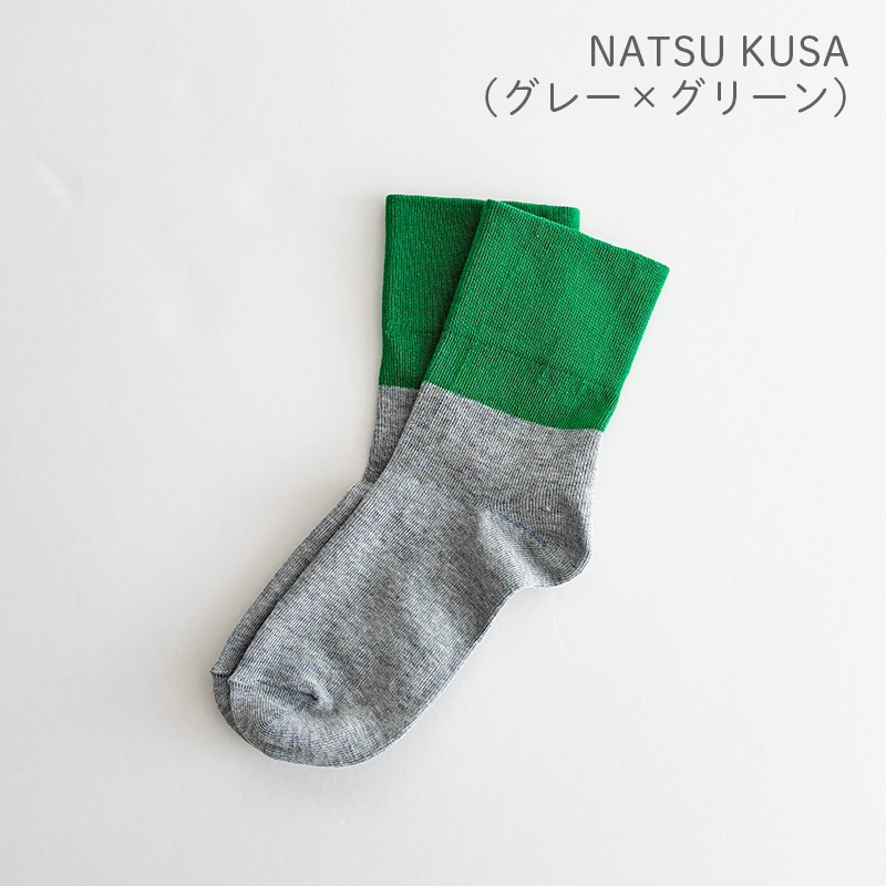 RELIEFWEAR KAIHO SOCKS ꡼ե ۥå ۥ/Х顼 