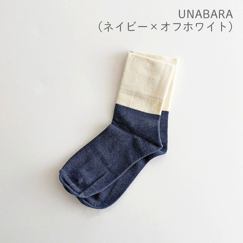 RELIEFWEAR KAIHO SOCKS ꡼ե ۥå ۥ/Х顼 