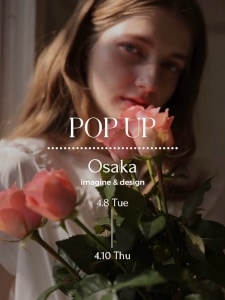 UNMINOU（アンミヌ） - 大人フェミニンスタイルを提案するレディース  