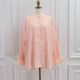 Lace Frill Cuff Blouse(PINK)