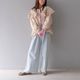 Frill Cape Blouson(BEIGE)