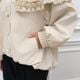 Frill Cape Blouson(BEIGE)