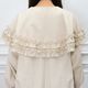 Frill Cape Blouson(BEIGE)