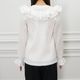 Double Frill Knit(WHITE)
