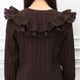 Double Frill Knit(BROWN)