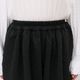 Balloon Short Pants