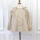�����꡼�ե��֥륾��(BEIGE)