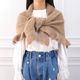 Frill Triangle Muffler(BROWN)
